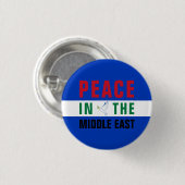 中東和平 缶バッジ (正面&裏面)