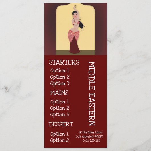 中東料理のディナーメニュー メニュー (正面)