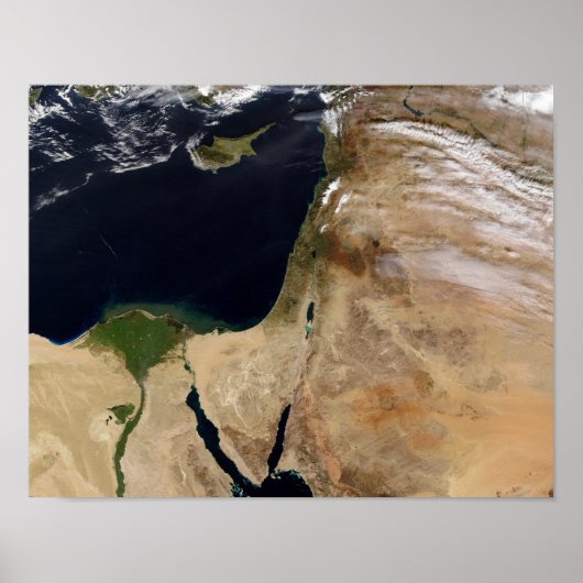 中東2 ポスター (正面)