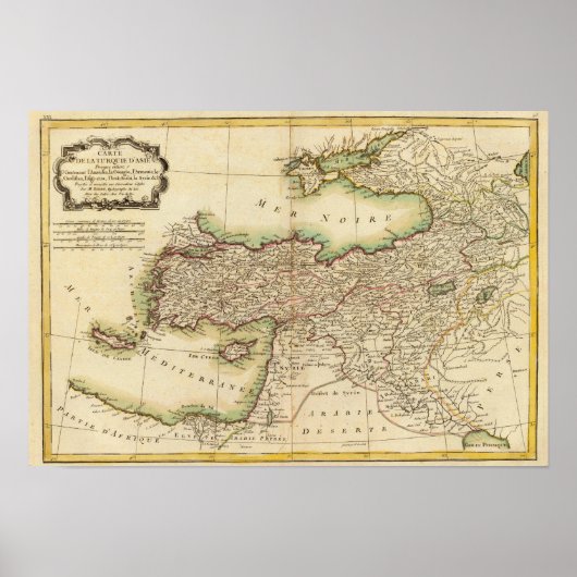 中東3 ポスター (正面)