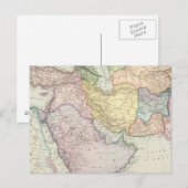 中東5 ポストカード (正面/裏面)