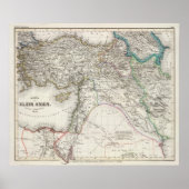 中東 ポスター (正面)