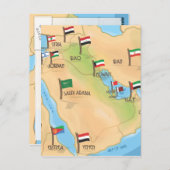 中東 ポストカード (正面/裏面)