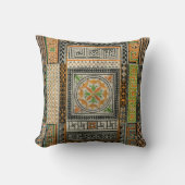 中東OJ クッション (正面)