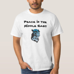 中東Tシャツの平和 Tシャツ