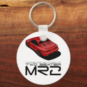 中流 キーホルダー (正面)