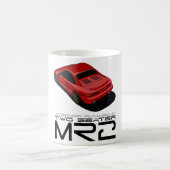 中流 コーヒーマグカップ (中央)