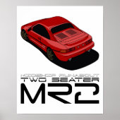 中流 ポスター (正面)