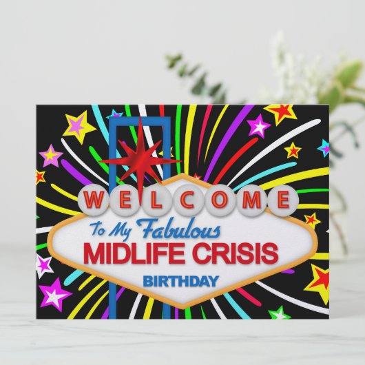 中生の危機誕生祝い- SRF 招待状 (スタンド正面)