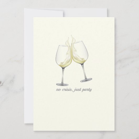 中生グッドライフエレガントワイングラス50誕生日 招待状 (裏面)