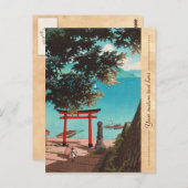 中禅寺歌賀浜ビーチ蓮居川瀬 ポストカード (正面/裏面)