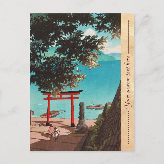 中禅寺歌賀浜ビーチ蓮居川瀬 ポストカード (正面)