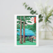 中禅寺湖広重日本のファインアート ポストカード (スタンド正面)