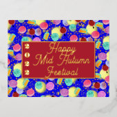 中秋のムーンケーキの青 箔シーズンポストカード (正面)