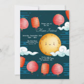 中秋の名月 招待状 (正面)