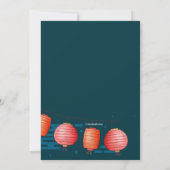 中秋の名月 招待状 (裏面)