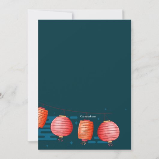 中秋の名月 招待状 (裏面)