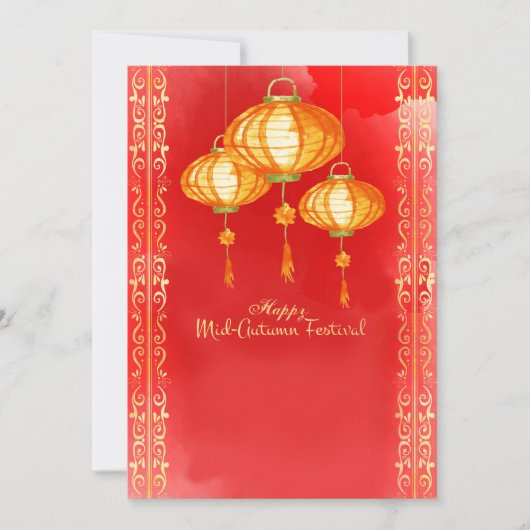 中秋フェスティバルグリーティングカード (正面)