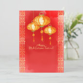 中秋フェスティバルグリーティングカード (スタンド正面)