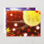 中秋フェスティバルハガキ ポストカード (正面/裏面)
