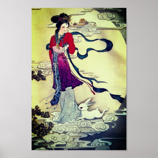 中秋フェスティバルポスター ポスター (正面)