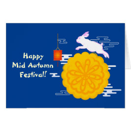 中秋フェスティバルムーンケーキジャンピングムーンラビット