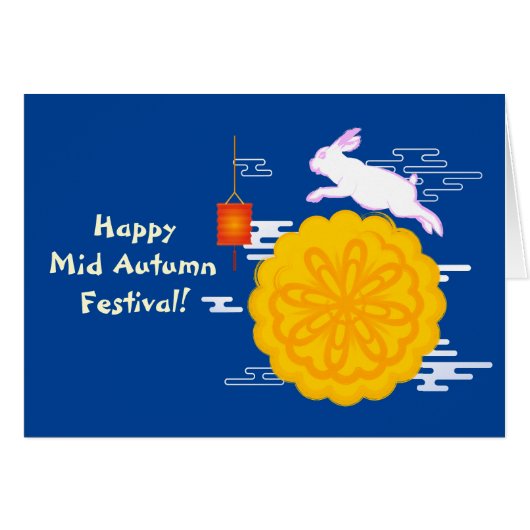 中秋フェスティバルムーンケーキジャンピングムーンラビット (正面横)