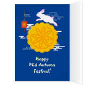 中秋フェスティバルムーンケーキジャンピングムーンラビット (内側 (左))