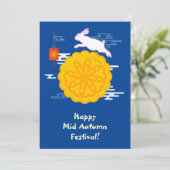 中秋フェスティバルムーンケーキジャンピングムーンラビット (スタンド正面)