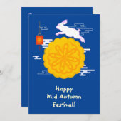 中秋フェスティバルムーンケーキジャンピングムーンラビット (正面/裏面)