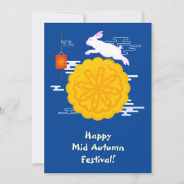 中秋フェスティバルムーンケーキジャンピングムーンラビット