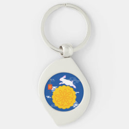 中秋フェスティバルムーンケーキジャンピングムーンラビット キーホルダー