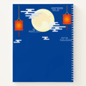 中秋フェスティバルムーンケーキジャンピングムーンラビット ノートブック (裏面)