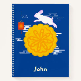 中秋フェスティバルムーンケーキジャンピングムーンラビット ノートブック