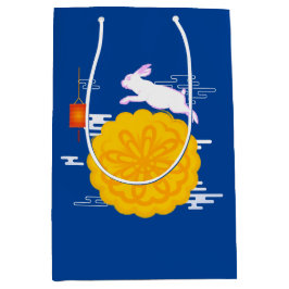 中秋フェスティバルムーンケーキジャンピングムーンラビット ミディアムペーパーバッグ