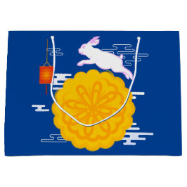 中秋フェスティバルムーンケーキジャンピングムーンラビット ラージペーパーバッグ