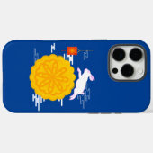 中秋フェスティバルムーンケーキジャンピングムーンラビット Case-Mate iPhoneケース (裏面 (横))