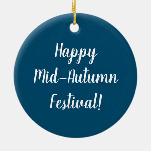 中秋フェスティバルムーンケーキ月面ケーキ過去 セラミックオーナメント (裏面)