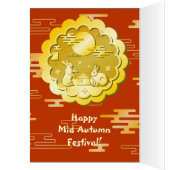 中秋フェスティバル金ゴールドムーンケーキムーンラビット (内側 (左))