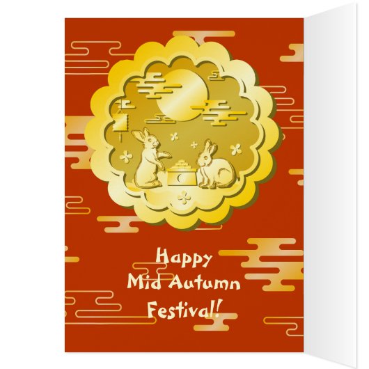 中秋フェスティバル金ゴールドムーンケーキムーンラビット (内側 (左))