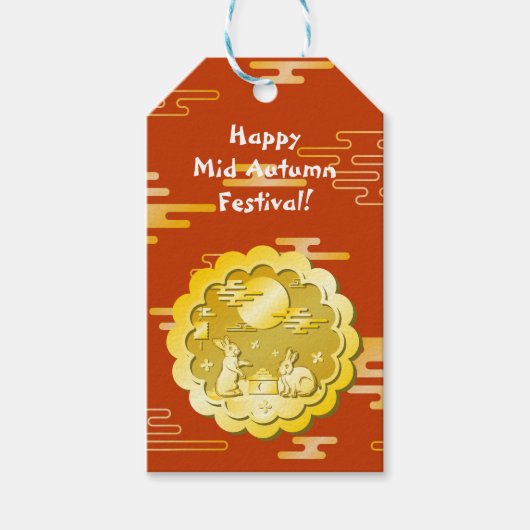 中秋フェスティバル金ゴールドムーンケーキムーンラビット ギフトタグ (正面)