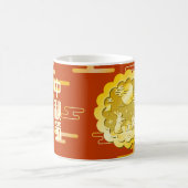 中秋フェスティバル金ゴールドムーンケーキムーンラビット コーヒーマグカップ (中央)