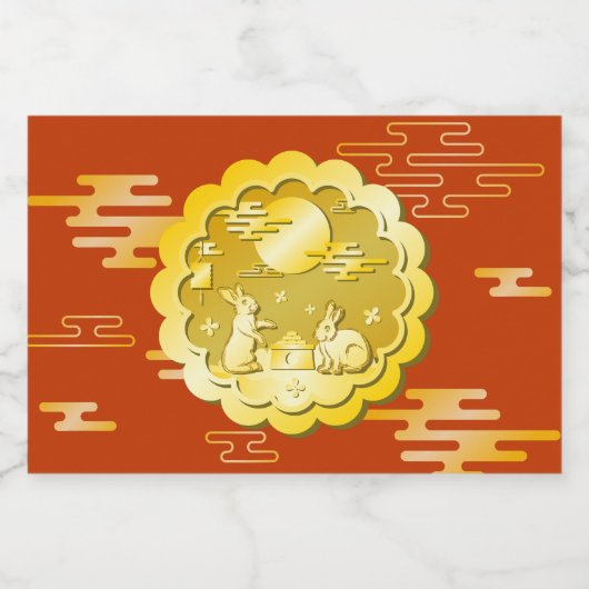 中秋フェスティバル金ゴールドムーンケーキムーンラビット リキュールボトルラベル (シングルラベル)