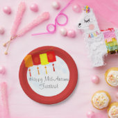 中秋中国のフェスティバルムーンフェスティバル ペーパープレート (パーティー)