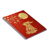 中秋節の月うさぎ ノートブック (右側)