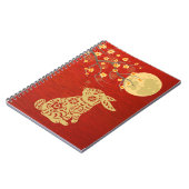 中秋節の月うさぎ ノートブック (左側)