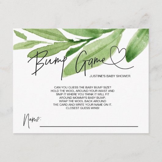 中立のベビーシャワーゲームBump Guess Boy Girl Cards エンクロージャーカード (正面)