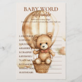 中立我々は早く待つことができる チラシ (正面)