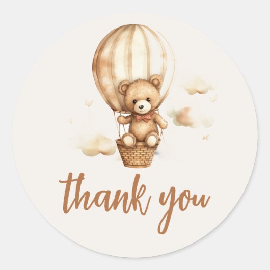 中立我々は早く待つことができる ラウンドシール (正面)