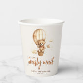 中立我々は早く待つことができる 紙コップ (正面)